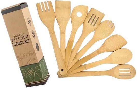 Σετ Bamboo Εργαλείων Μαγειρικής 8τμχ Μπεζ