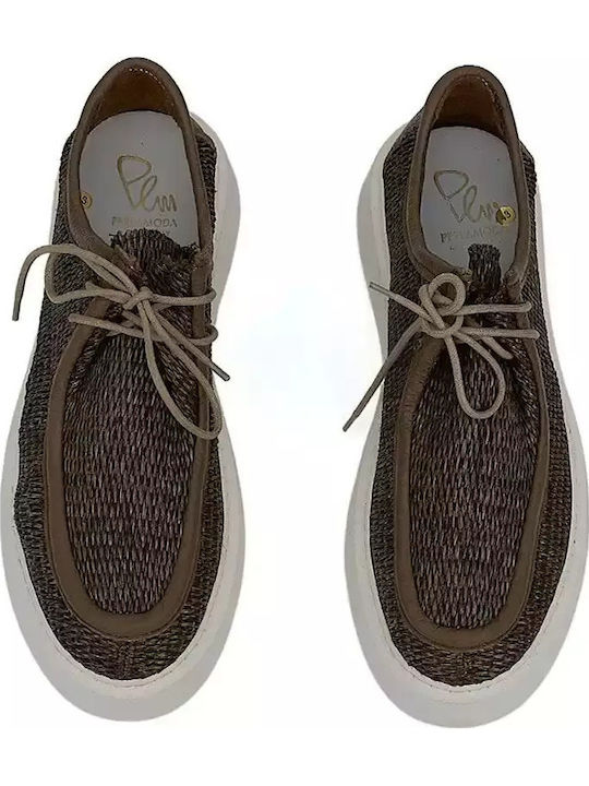 Ανδρικά Sneakers Taupe