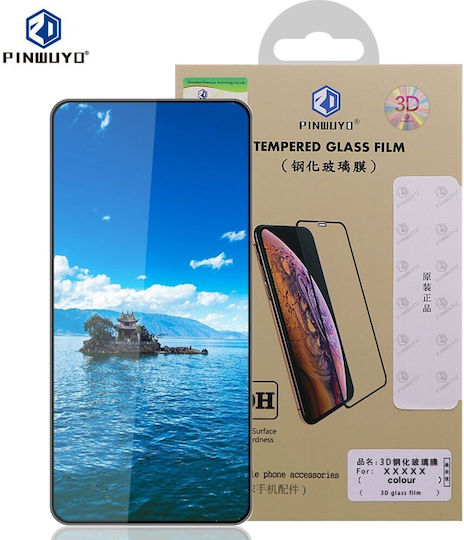 Pinwuyo Full Face Tempered Glass (Xiaomi 15)