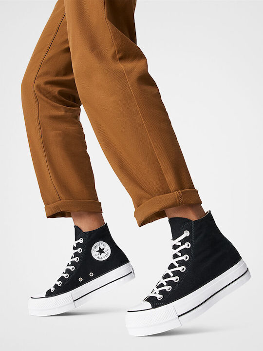 Converse Converse