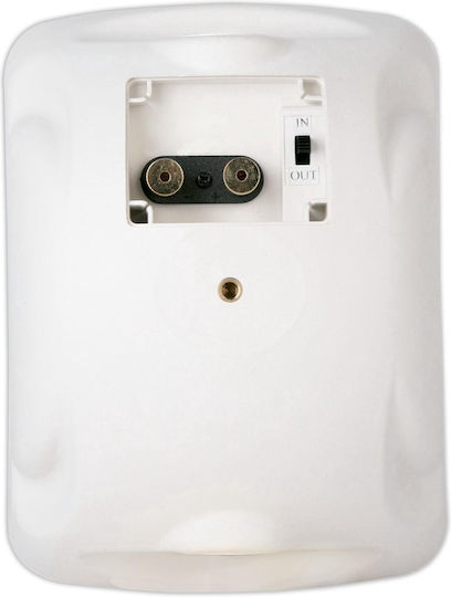 Artsound Asw55.2w Outdoor Speakers 150w White Pair