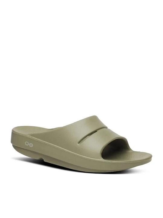 Ooahh Men's Khaki Slides