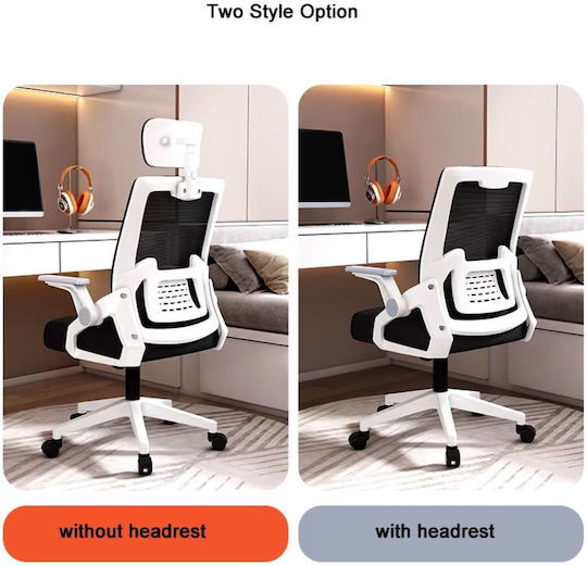 Dream House Yt588 Office Chair Grey