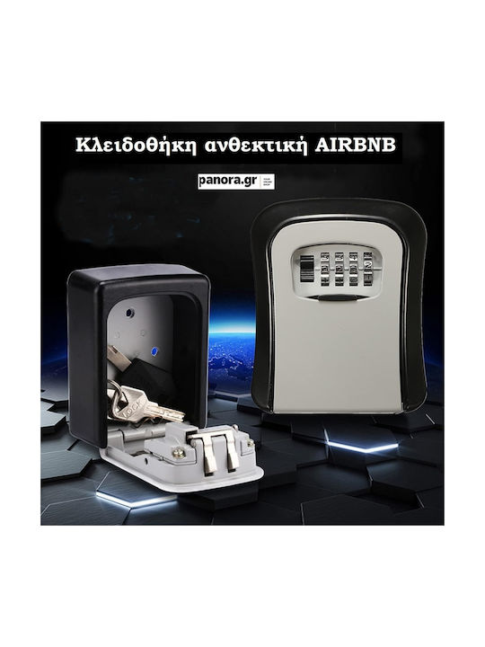 Panora Επιτοίχια Κλειδοθήκη Συνδυασμού με Ροδέλα Συνδυασμού 11.4x9.5cm