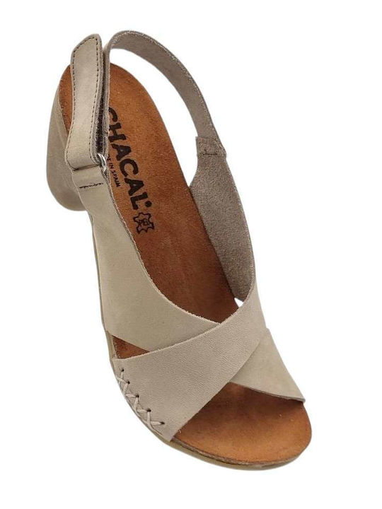 Leather Sandals Beige
