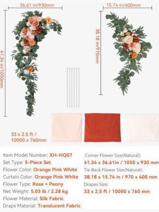 Vevor Artificial Wedding Flower Set Orange 2 Flowers & 3 Fabrics Hlgmhtj5jtcsi16lqv0