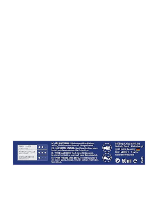 BNS Βαφή για Δερμάτινα Παπούτσια 50ml 50gr