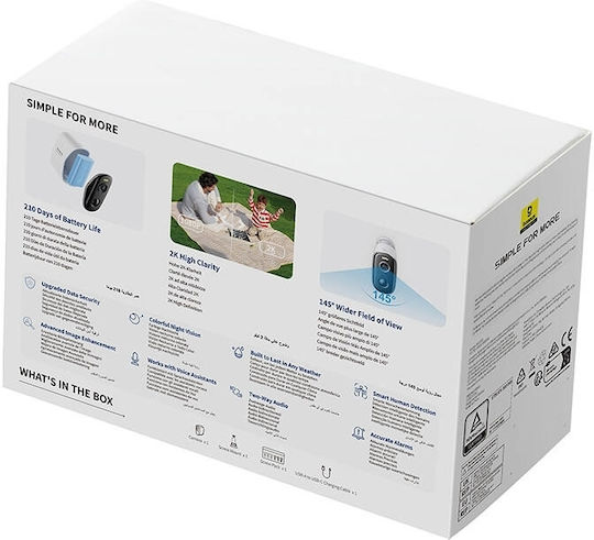 Baseus S0ST002130 IP Surveillance Camera Wi-Fi Full HD+ 4MP Waterproof Battery Powered with Two-Way Communication
