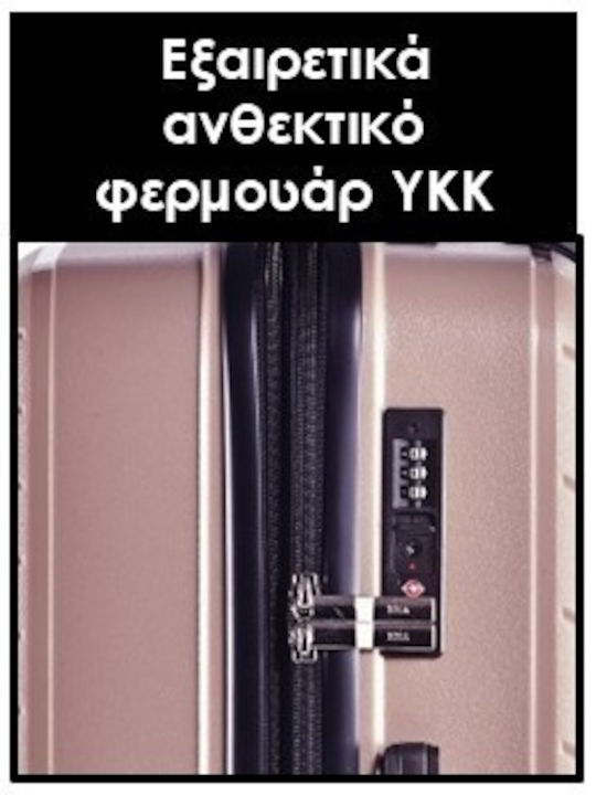 Lavor Βαλίτσες Ταξιδιού Σκληρές Beige με 4 Ρόδες Σετ 3τμχ