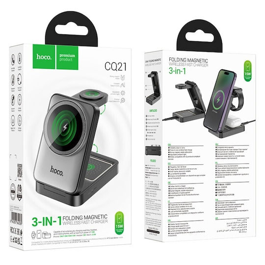 Hoco Wireless Charger (Qi Pad) 15W Blacks (CQ21)