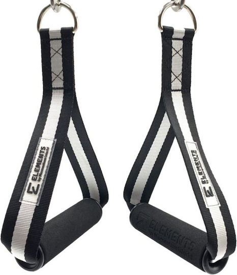 Roll Handles Standard Purple