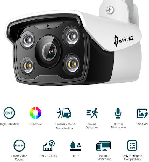 TP-LINK NTW VIGI C350 v1 IP Surveillance Camera Full HD+ 5MP Waterproof with Two-Way Communication and Lens 2.8mm