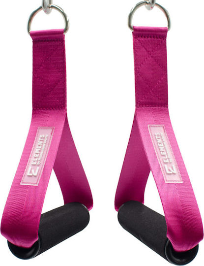 Elements Fitness Equipment Accessories 1pcs Baby Pink