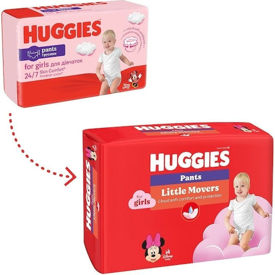 Huggies Πάνες με Αυτοκόλλητο No. 6 για 15-25kg 60τμχ