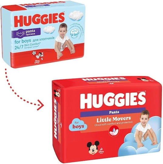 Huggies Πάνες με Αυτοκόλλητο No. 4 για 9-14kg 72τμχ