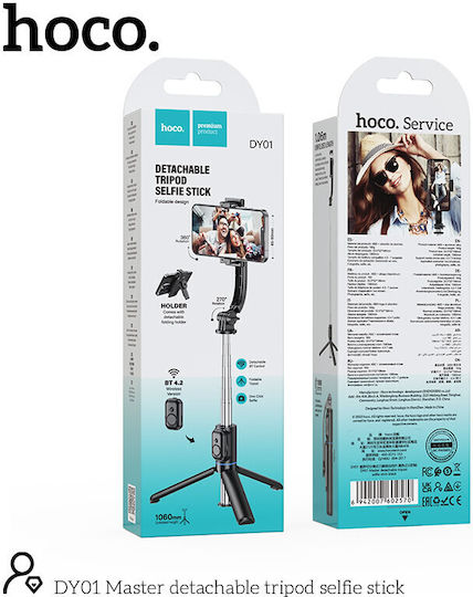 Hoco Dy01 Selfie Stick με Bluetooth / Τηλεχειριστήριο Μαύρο