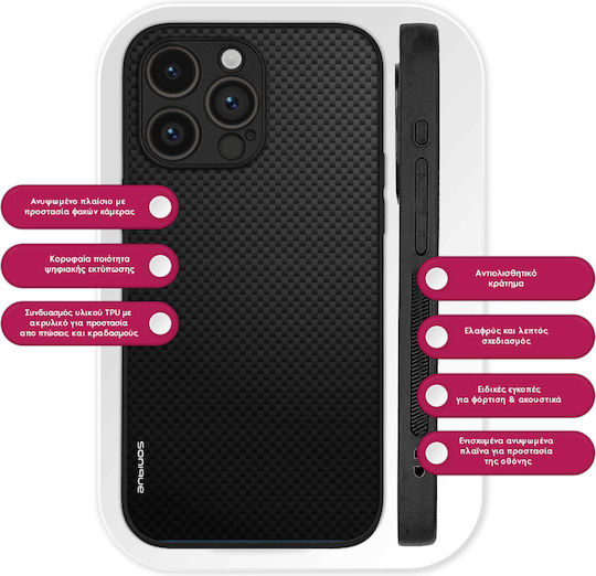 Калъф Sonique Carbon Series за Motorola Edge 50 Pro 5G Черен 01