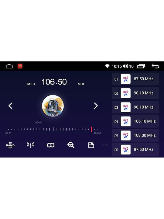 Digital IQ Автомобилна Аудио Система (Блутут/USB/AUX/WiFi/GPS/Apple-Carplay/Android-Auto) с Тъчскрийн 7"