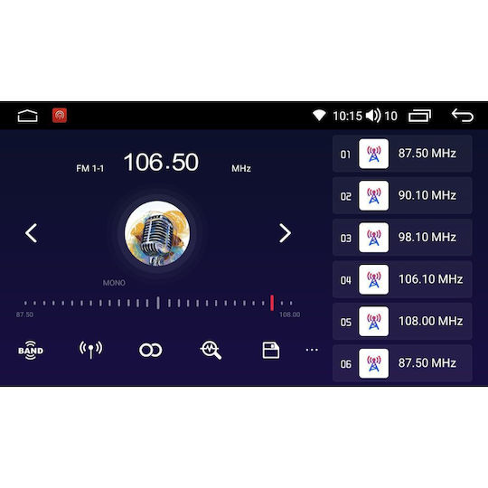 Digital IQ Ηχοσύστημα Αυτοκινήτου για Fiat Tipo 2015-2023 (Bluetooth/USB/AUX/WiFi/GPS/Apple-Carplay/Android-Auto) με Οθόνη Αφής 7"