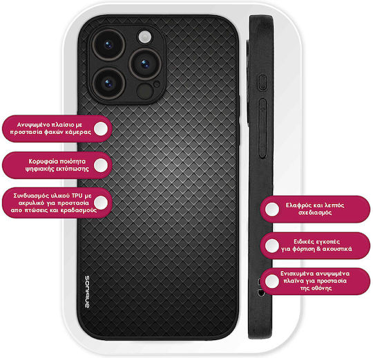 Θήκη Sonique Carbon Series Motorola Moto G32 Γκρι