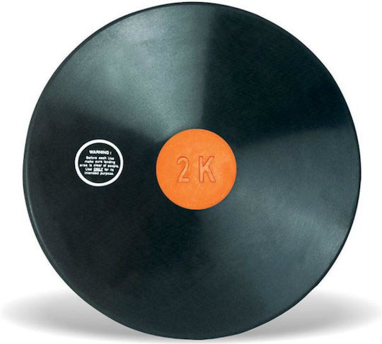 AMILA Discus 1.5kg