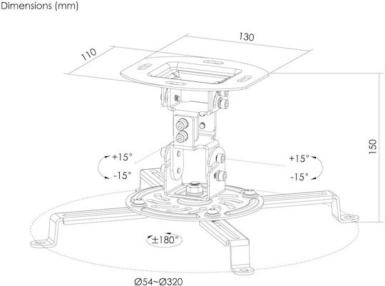 Equip Βάση Projector Τοίχου με Μέγιστο Φορτίο 13.5kg Μαύρη