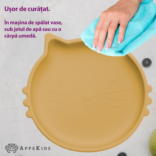 AppeKids Παιδικό Μπωλ Φαγητού από Σιλικόνη Μπεζ