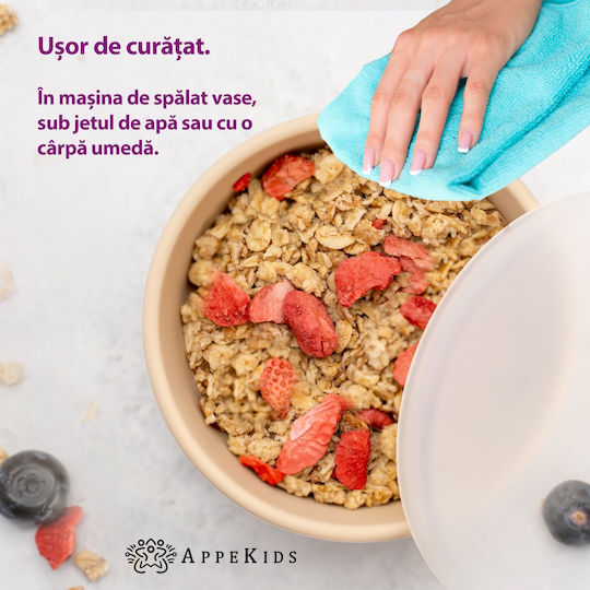 AppeKids Παιδικό Μπωλ Φαγητού από Σιλικόνη Μπεζ