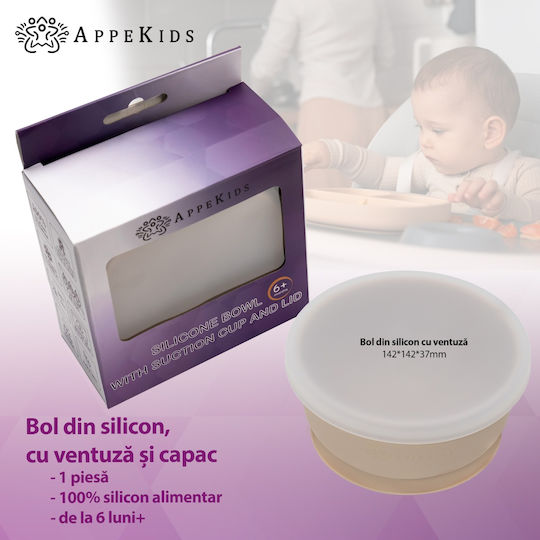 AppeKids Παιδικό Μπωλ Φαγητού από Σιλικόνη Μπεζ