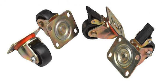 Αξεσουάρ Καμπίνες Δικτύου Equip Ezw-2 4xwheels Server Cabinets 75mm Gold