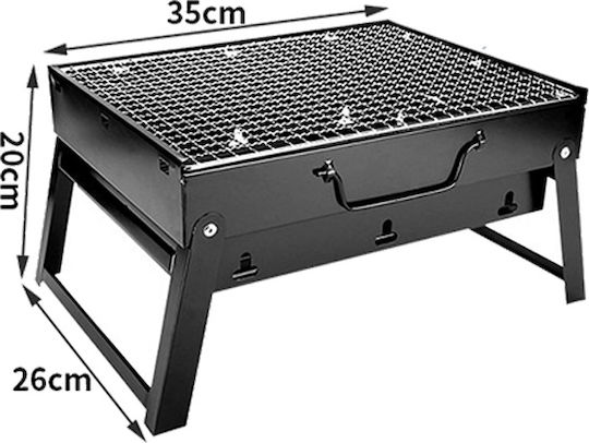 Плоча за готвене за къмпинг 35x26x20см.
