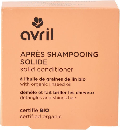 Avril Bio Fester Conditioner Organischer Fester Conditioner 74g