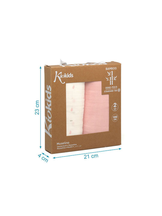 Kiokids Πάνα Αγκαλιάς 120x120cm 2τμχ