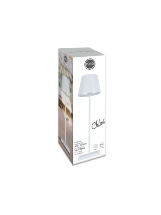 GBC Table Lamp with White Shade and Base