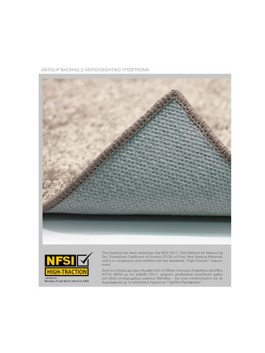 Nikotex Carpets Καρντιφ 954 Σετ Μοντέρνα Χαλιά Κρεβατοκάμαρας Καστανό 2000000139708 3τμχ