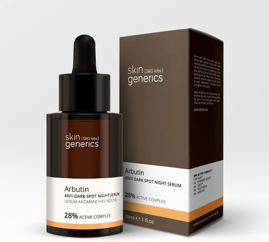 Skin Generics Arbutin Serum Προσώπου για Ατέλειες 30ml