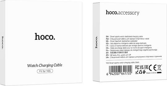 Hoco Конвертор USB-C мъжки към Ethernet женски Сив 1бр UA35