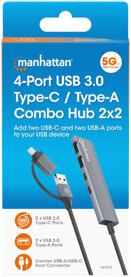Manhattan Hub 4 Θυρών USB 3.2 με σύνδεση USB-A Γκρι