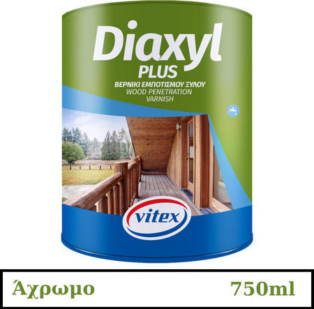 Vitex Diaxyl Plus Βερνίκι Εμποτισμού Πολυουρεθάνης Νερού 2515 Άχρωμο Ελαφρώς Σατινέ 750ml