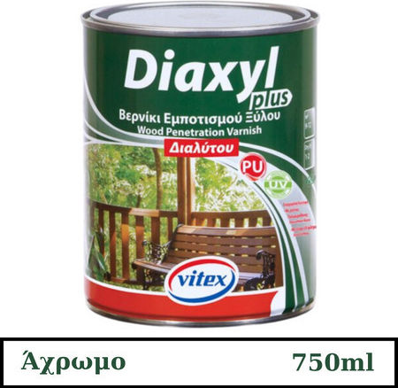 Vitex Diaxyl Plus Βερνίκι Εμποτισμού Πολυουρεθάνης Διαλύτου Άχρωμο Ελαφρώς Σατινέ 750ml