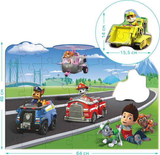 Puzzle pentru Copii pentru 3+ ani+ Ani 40buc Dodo