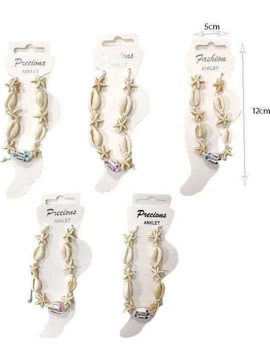 Βραχιόλι Ποδιού Κοχύλια 12τεμ – Shell Anklet 0180022