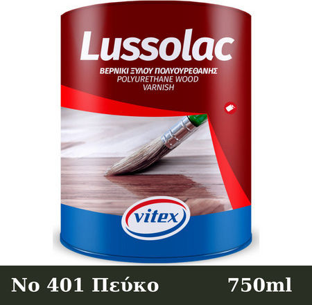 Vitex Lussolac Βερνίκι Επιφάνειας Πολυουρεθάνης Διαλύτου 401 Πεύκο Γυαλιστερό 750ml
