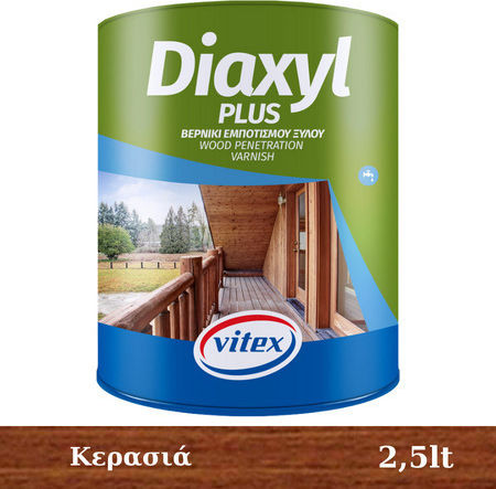 Vitex Diaxyl Plus Пропитка Полиуретан за Вода 2515 Череша Светъл сатен 2.5лт