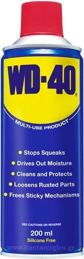 Wd-40 Multi-Use Αντισκωριακό Σπρέι 100ml