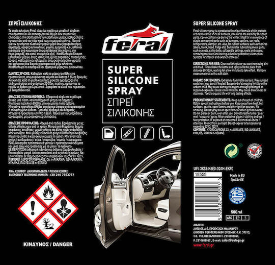 Feral Σπρέι Σιλικόνης 500ml