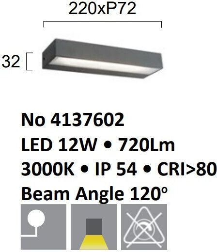 Viokef Tech Επιτοίχιο Εξωτερικό Φωτιστικό LED 12W 3000K