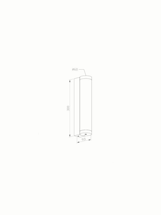 Sun Light Επιτοίχια Εξωτερική Πλαφονιέρα LED IP65 12W με Θερμό Λευκό Φως