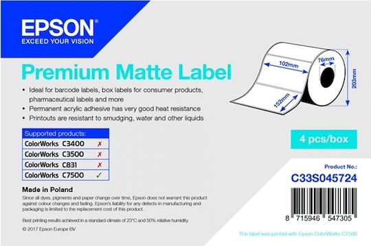 Epson Premium Matte 800 Самозалепващи етикетни ролки за етикетен принтер 152x102мм 1бр