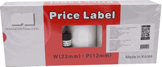Motex 1000 Self-Adhesive Label Rolls for Label Printer 22x12mm 25pcs